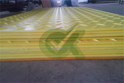 wear resist  plastic ground protection boards 2×4 for foundation works